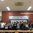 국제대학교 지성관 이미지