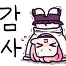 클린세차 - 군산시 칠성7길 5 | 클린세차
