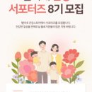 별이네식품