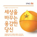 용감한마케팅