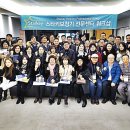 스타키보청기 서대문센터 이미지