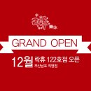 락휴노래타운남포 이미지