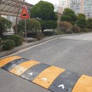 인천유도스쿨 이미지