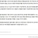 메디펄스 이미지