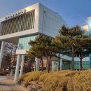 옥천군민도서관 이미지