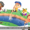 모여봐요 과학의 숲 이미지