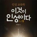 인성에너지 이미지