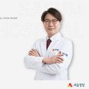 신림정신건강의학과