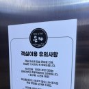 더스테이은파