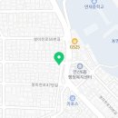 건강기능식품 도매전문점