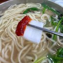 대선칼국수 이미지