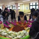 국사봉중학교사회적협동조합