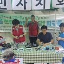 쓰담 이미지
