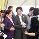 (주)백승산업