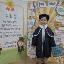 구립가좌1동어린이집
