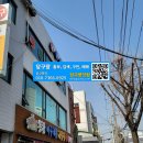 가자따봉당구장 이미지