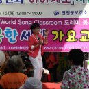 진천중앙시장상인회 이미지