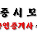 6월 넷째주, ‘기흥역센트럴푸르지오’ 등 1만82가구 청약 이미지