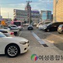 지젤사우나 이미지