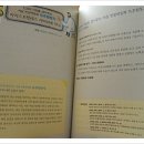 성우약국 네이버블로그