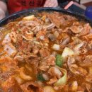선산곱창