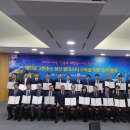 중부그린환경 이미지