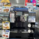 지에스25 금산그랜드점 이미지