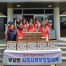 적상면 이미지