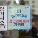 오병헌건강안마원 네이버블로그