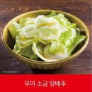 리보 주식회사