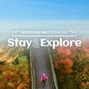 김포함상공원 이미지