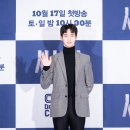 써치타임