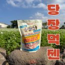 이어도식품