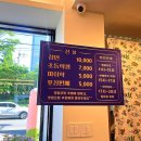 군산한식뷔페 이미지