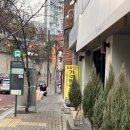 청심 경로당 이미지