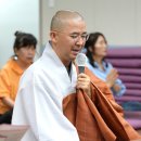사천 극락사 '소원성취 신묘장구대다라니 108독' 기도 후기 이미지