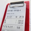 대신육전밀면
