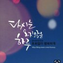 아쿠