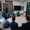 하천1리 경로당 이미지