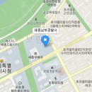 세종경찰서 민원실 이미지