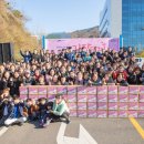 사랑병원옆공원 네이버블로그