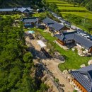 강가황토펜션 이미지