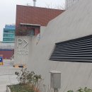 서소문성지 역사박물관 이미지