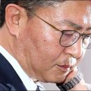 가락해명