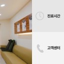 부천경희한의원 이미지