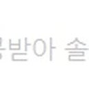 홈플러스(주)오창점 이미지