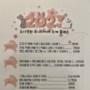 루나디마레 이미지