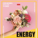 (주)제일에너지 이미지