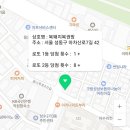 스포츠토토복권방 이미지