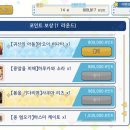 형제이벤트 이미지